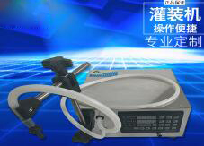 B体育(中国)一站式服务平台