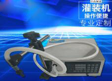 B体育(中国)一站式服务平台