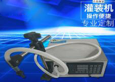 B体育(中国)一站式服务平台