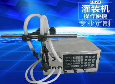 B体育(中国)一站式服务平台