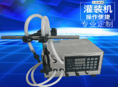 B体育(中国)一站式服务平台