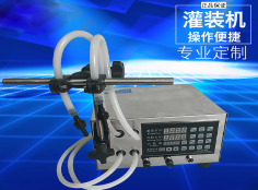 B体育(中国)一站式服务平台